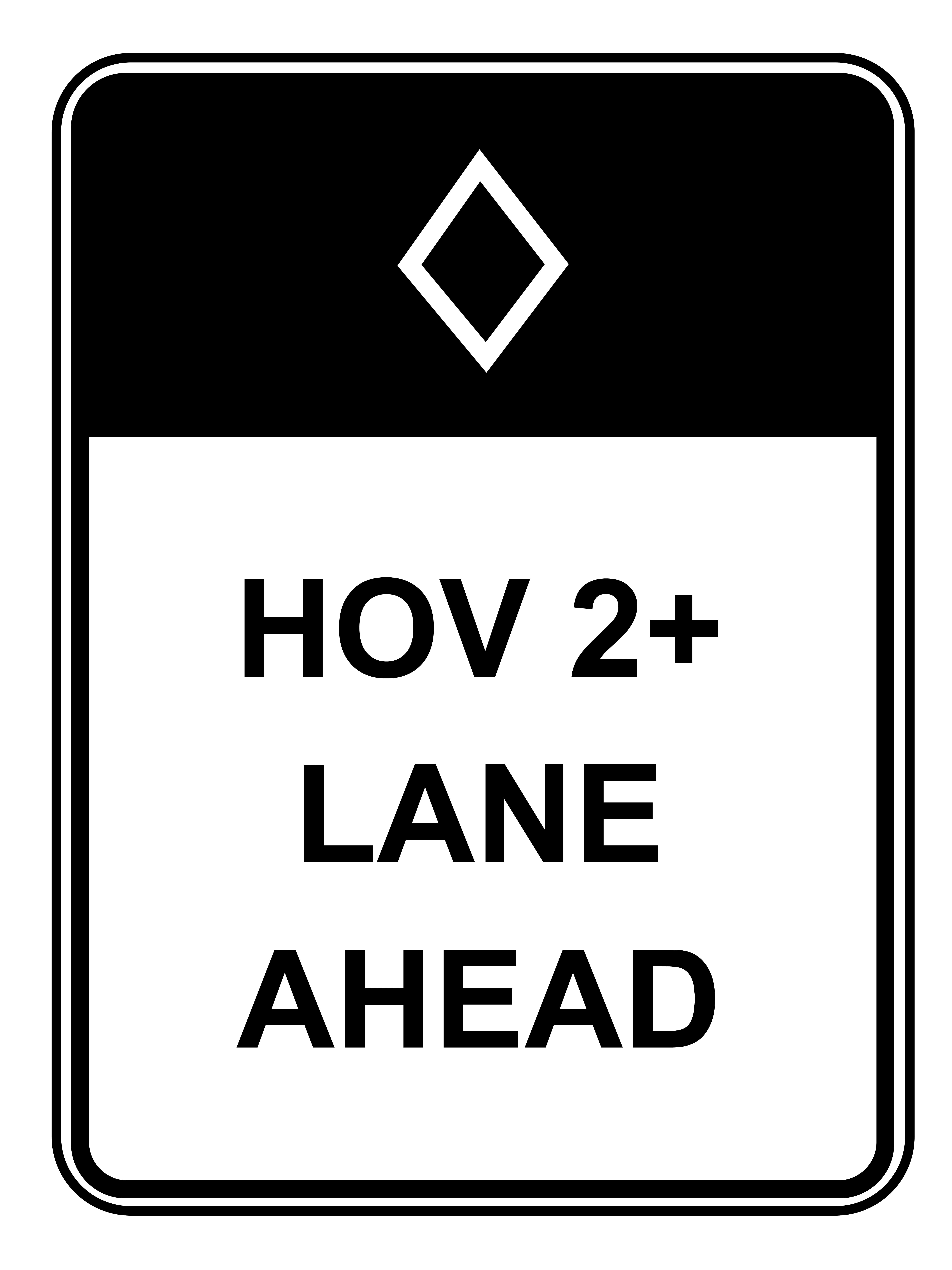 Two or more persons lane sign